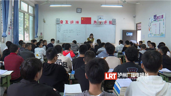 泸县震区：已有14余万名学生返校复课188金宝搏手机网页(图1)