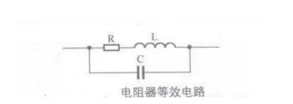 188app金宝搏常见电子元器件等效电路汇总(图8)
