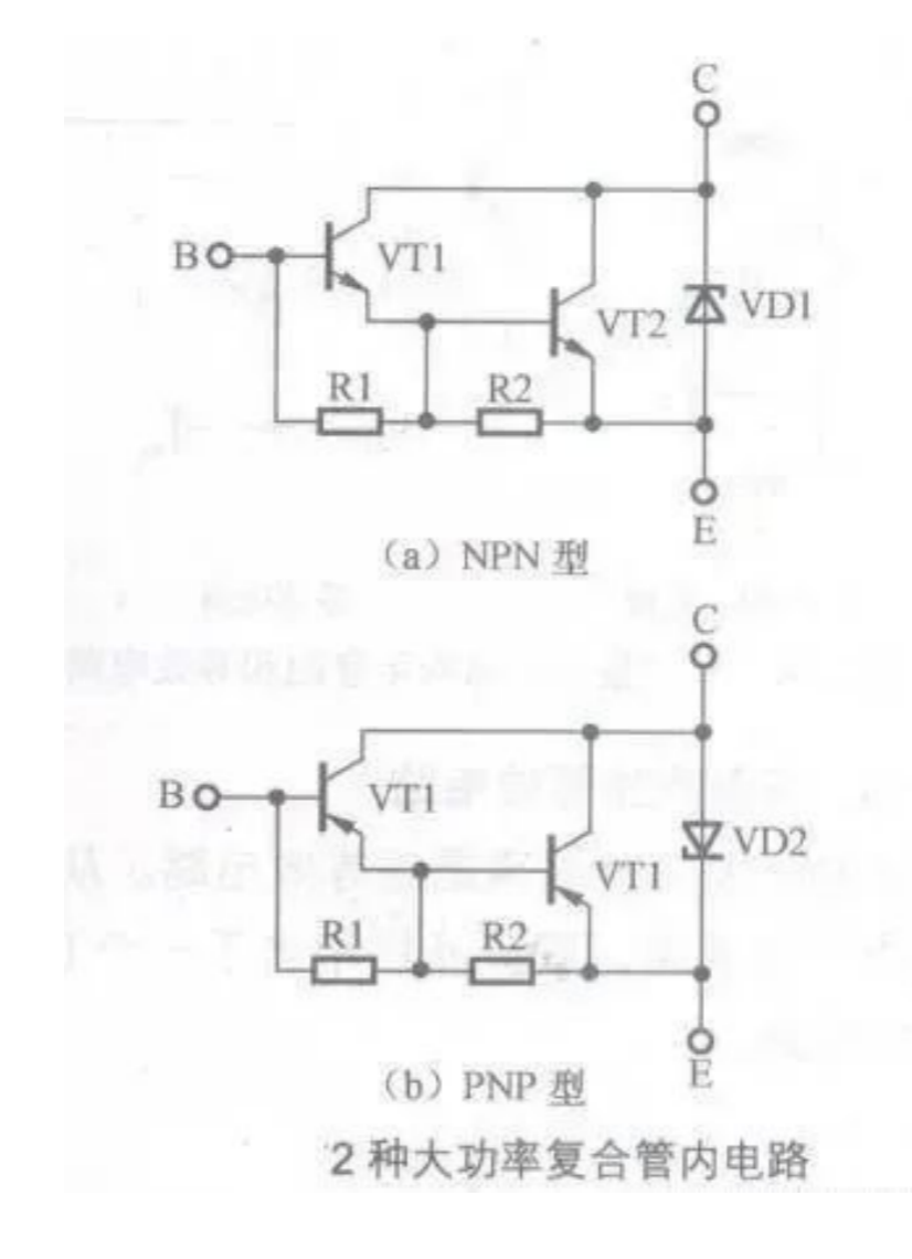 188app金宝搏常见电子元器件等效电路汇总(图17)
